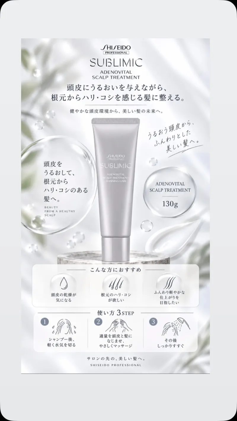 ☆rafuna (ラフナ) ホワイトニングシアルースパウダー 10g – oŌo