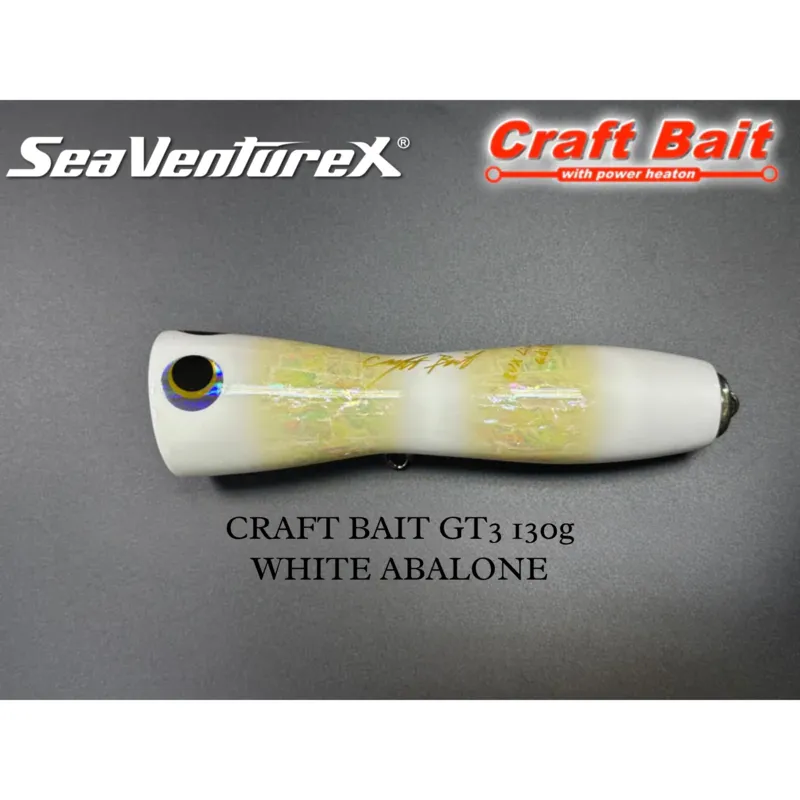 CB ONE BAZOO SLIM 220 Popper – Proshop TST