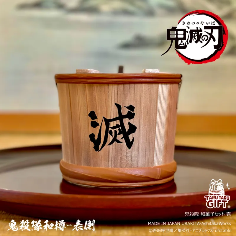 数量限定・短納期》木樽ジョッキ【無地・1L】 – URAKITA工房/株式会社